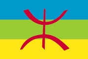 Kabyle que signifie ton nom ?