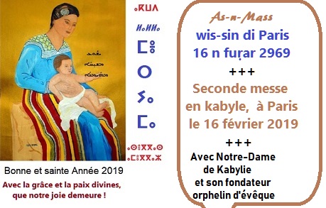 2 me messe en kabyle