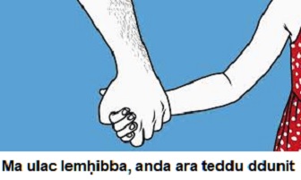 Quand un père découpe sa fille